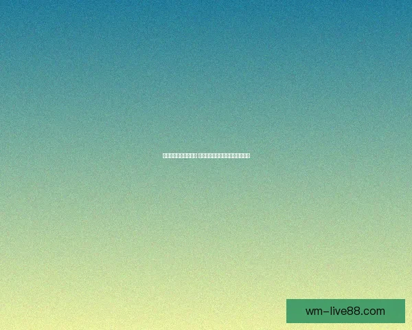 体育竞猜平台全新升级 探索智能化玩法引领未来体育潮流